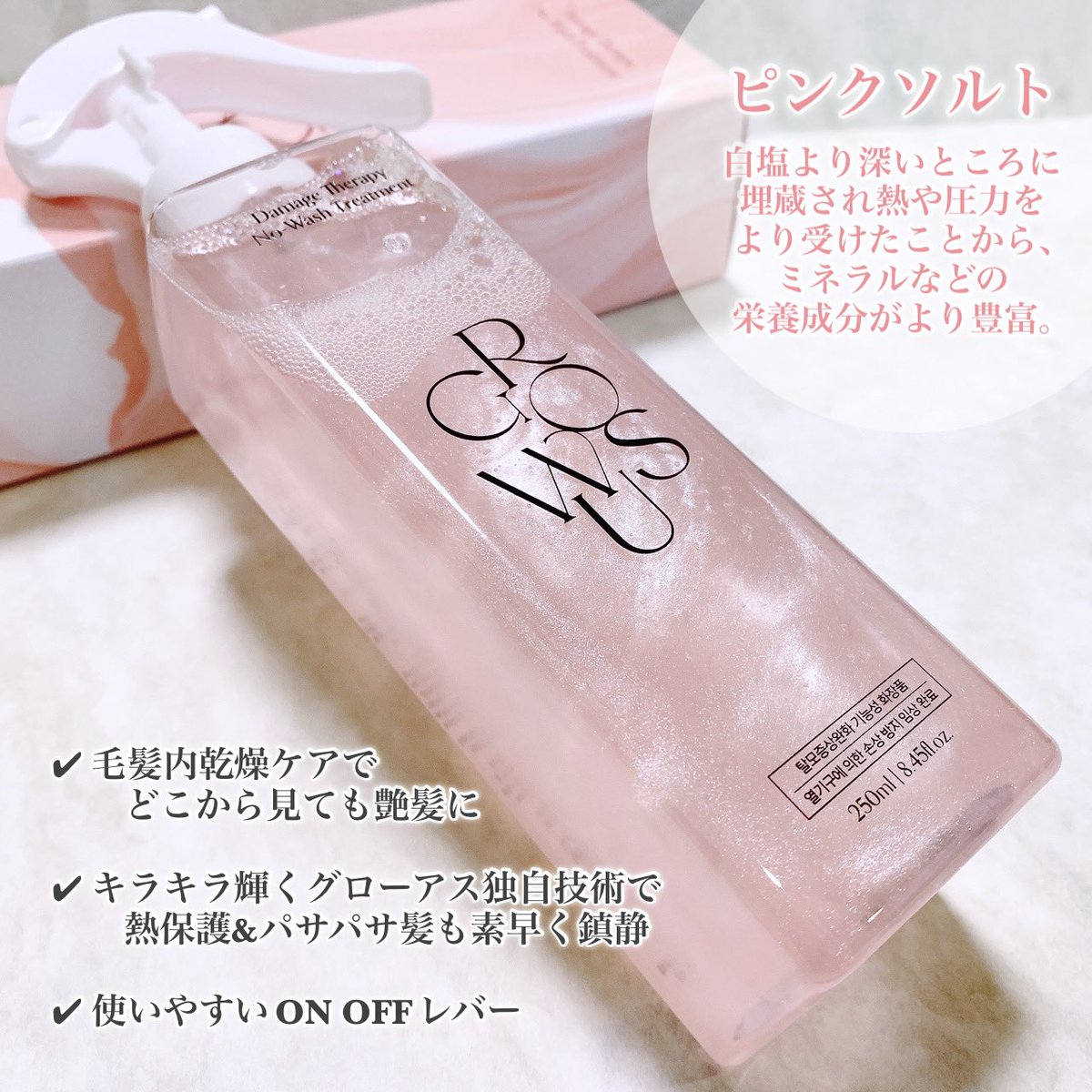 ぶろっさむ𝑐𝘩𝑎𝑛 (@m77432994) / Posts / X