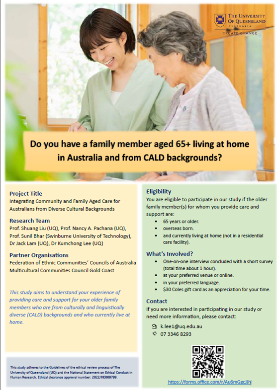 ClinicOlder's tweet photo. 🌍 Exciting opportunity to contribute to CALD caregiving research! 
If you provide care for an older family member who's 65+, born overseas, and living at home, you're eligible. 🤝 
Sign up to participate here ⬇️
https://t.co/jM2lOXEB9Y
 See the attached flyer for details https://t.co/tDbaQcVd4V
