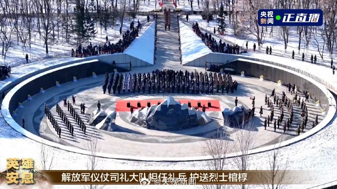 globaltimesnews's tweet photo. The burial ceremony began at the Chinese People's Volunteers (CPV) martyrs' cemetery in Shenyang, NE China’s Liaoning Province, at 10 am on Friday. Guards of honor carrying the caskets of the martyrs entered the cemetery escorted by Chinese People's Liberation Army soldiers. https://t.co/OmkQu9CTvv