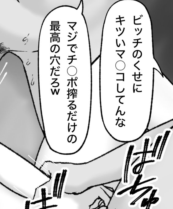 一枚追加しました🙇🏻‍♂️
pixivFANBOXで11月の色々置き場を公開しました! https://t.co/eVYMqnZL5G 