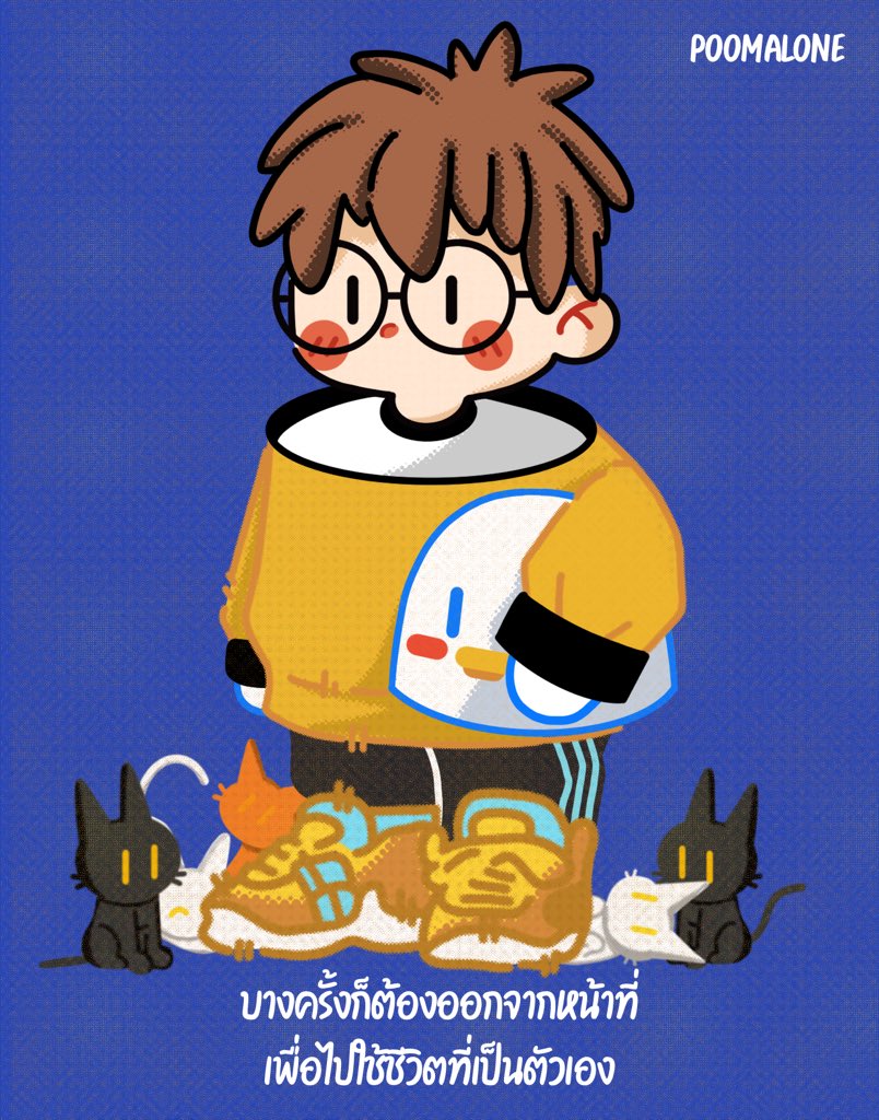 ที่จริงผมเป็นประธานบริษัท

#แคปชั่นคำคม #คําคม #แคปชั่น 
#เธรดเศร้า #ความรู้สึก #ค่าคมหนังสือ #แคปชั่นเศร้า #อกหัก #มีม #มีมตลก #มีมเศร้า #คำคมภาษาอังกฤษ #คำคมความรัก #ค่าคมโดนๆ #คำคมเด็ดๆ #แคปชั่นเด็ด #แคปชั่นอ่อย #แคปชั่นความรัก