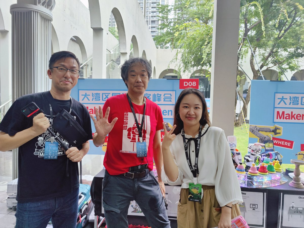 AlisonY0303's tweet photo. @Tetsuji_Katsuda So nice to have you on @MakerFaireSZ! Great memories with Robot Band, you and Mr. Imade. https://t.co/Mjui6DO44b