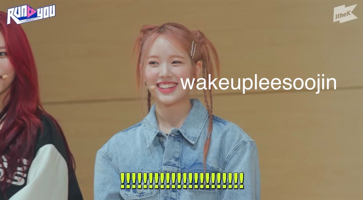 wakeupleesoojin's tweet image. #런투유_위클리 
교탁 뒤 숨어서  조마조마하고 있는 모습이 너무 귀여워🐰🩷목소리만 들어도 무조건 지한이 짠아!!!🤭🤭안일중 친구 주접멘트 제대로 위클리 취향 저격 했어요💜💛💚