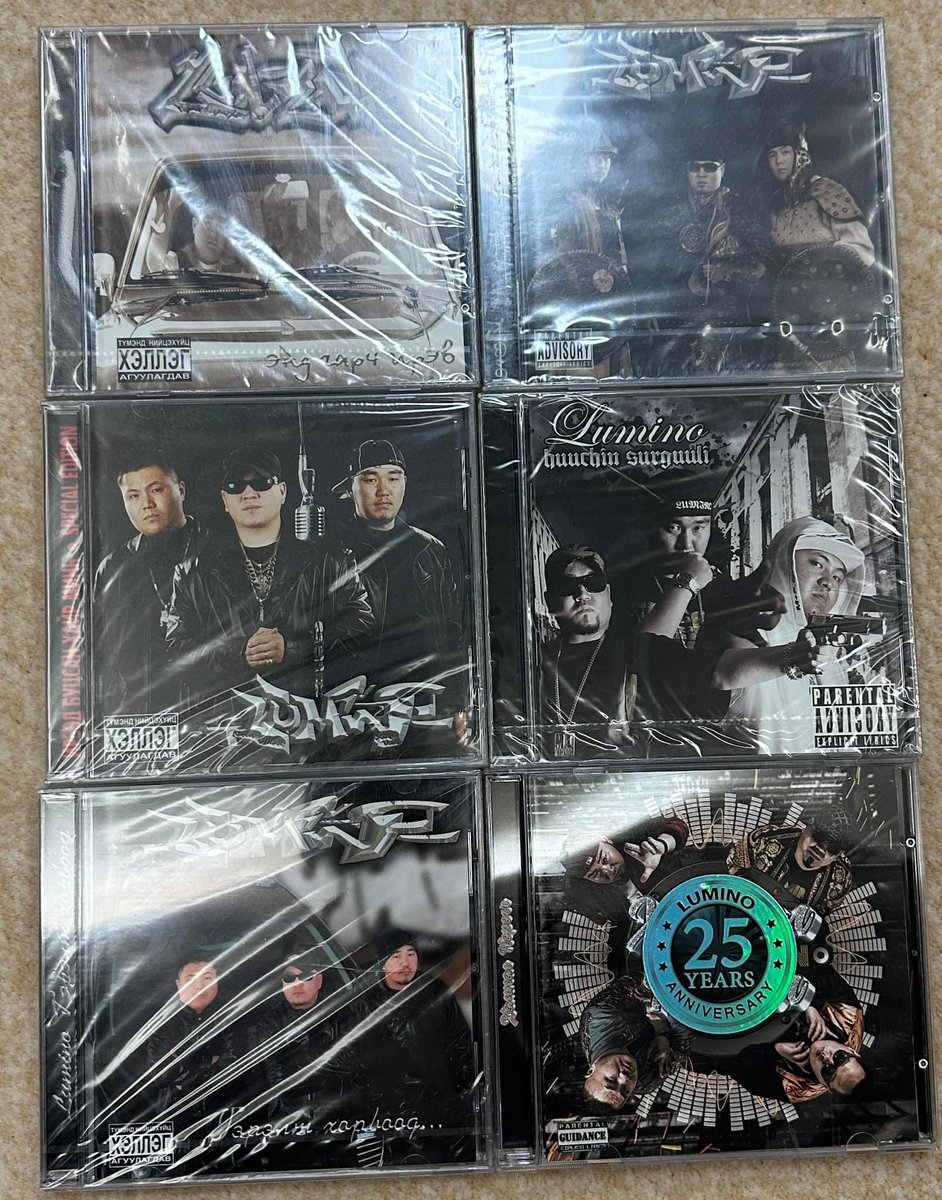 25 жилийн хугацаанд студийн 6 цомог гаргажээ. Хос пянзны ажил дууссан бөгөөд 7 дахь цомогтой хамт ирэх жил гаргахаар төлөвлөн ажиллаж байна.