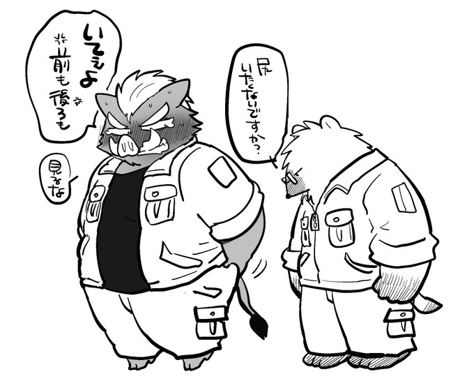 クズリ君
貴重なS 