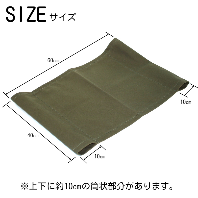 spacecore_shop's tweet photo. 【新商品✨紹介】
ブッシュチェア・キャンバスでブッシュクラフトを楽しもう♪
国産帆布を国内縫製で仕上げた逸品です。
直径6㎝程度の丸太やロープが通せるようになっています。

詳しくはこちらより🪚
https://t.co/cIUJTx4sCM

＃BushCraft ＃ブッシュクラフト ＃アウトドア ＃キャンプ ＃野営 https://t.co/MBv1FZiJjm