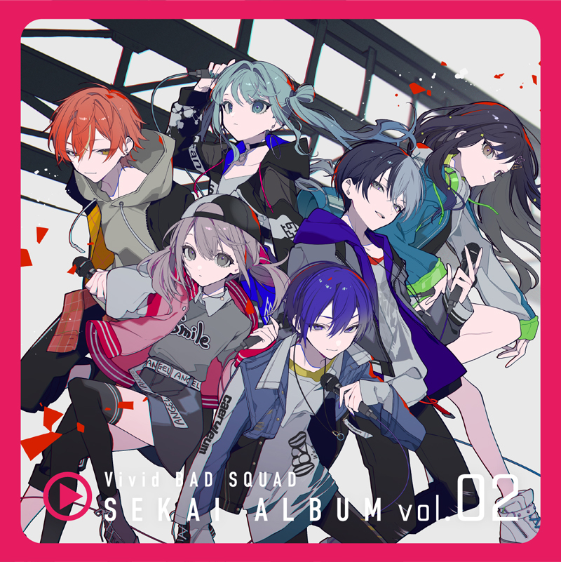 Vivid BAD SQUAD SEKAI ALBUM vol.2発売決定!店舗別特典情報 Vivid BAD SQUAD SEKAI ALBUM vol.2発売決定!店舗別特典情報