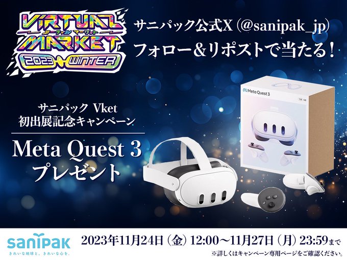 BLUEページ 国内1月9日発売予定】アディダス オリジナルス ZX トーション 全