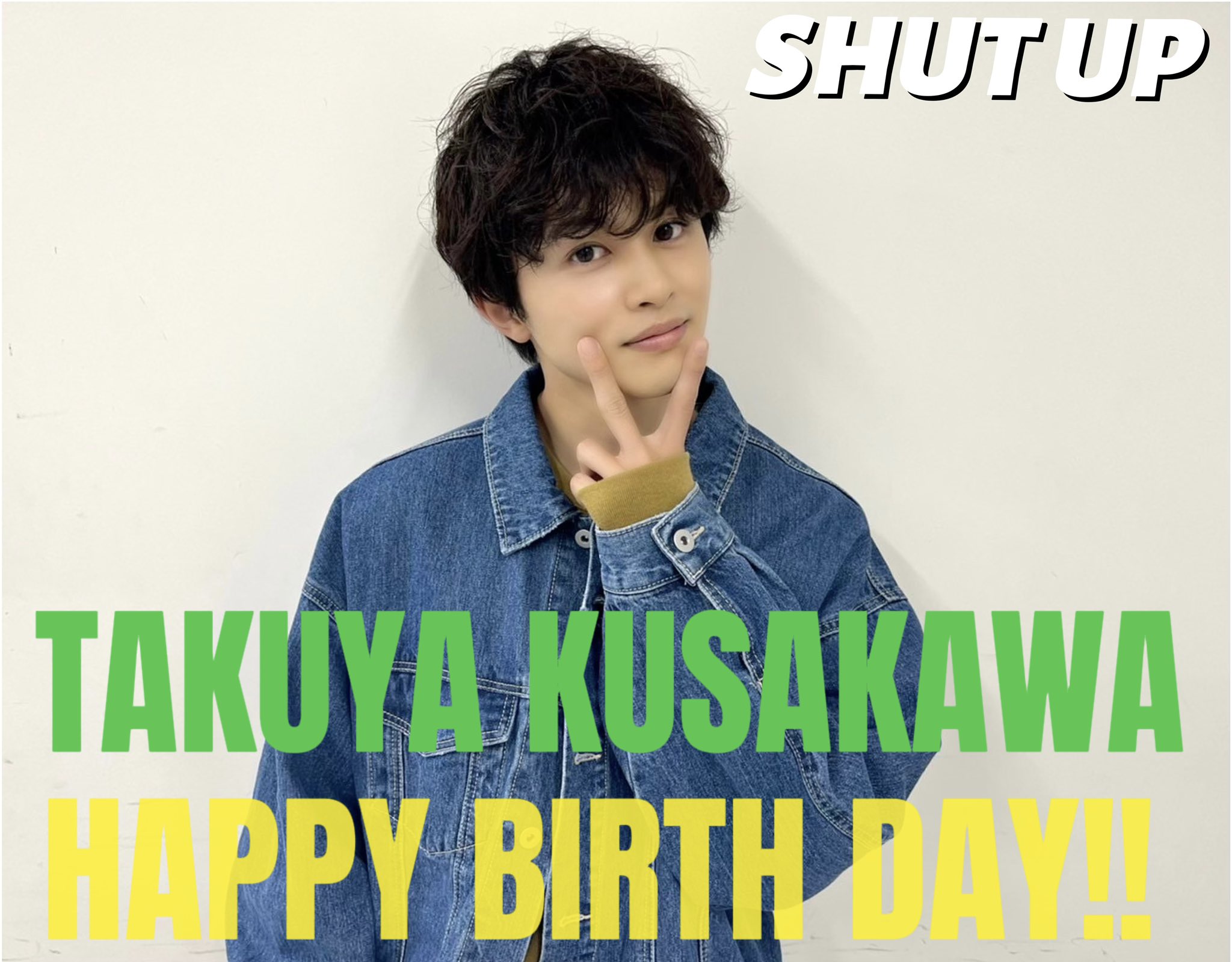 ドラマ「SHUT UP」U-NEXT＆Leminoで全話配信中‼️【テレ東公式】 on X  