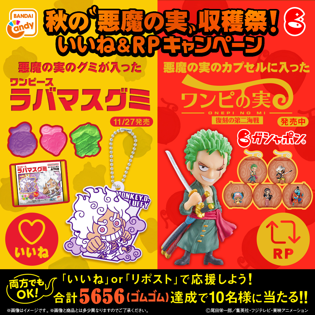 くるみさま専用おまとめ⭐︎ヘアマスカラ、ヘアゴム、カーディガン、バッグ、ワンピース くるみさま専用おまとめ⭐︎ヘアマスカラ、ヘアゴム、カーディガン