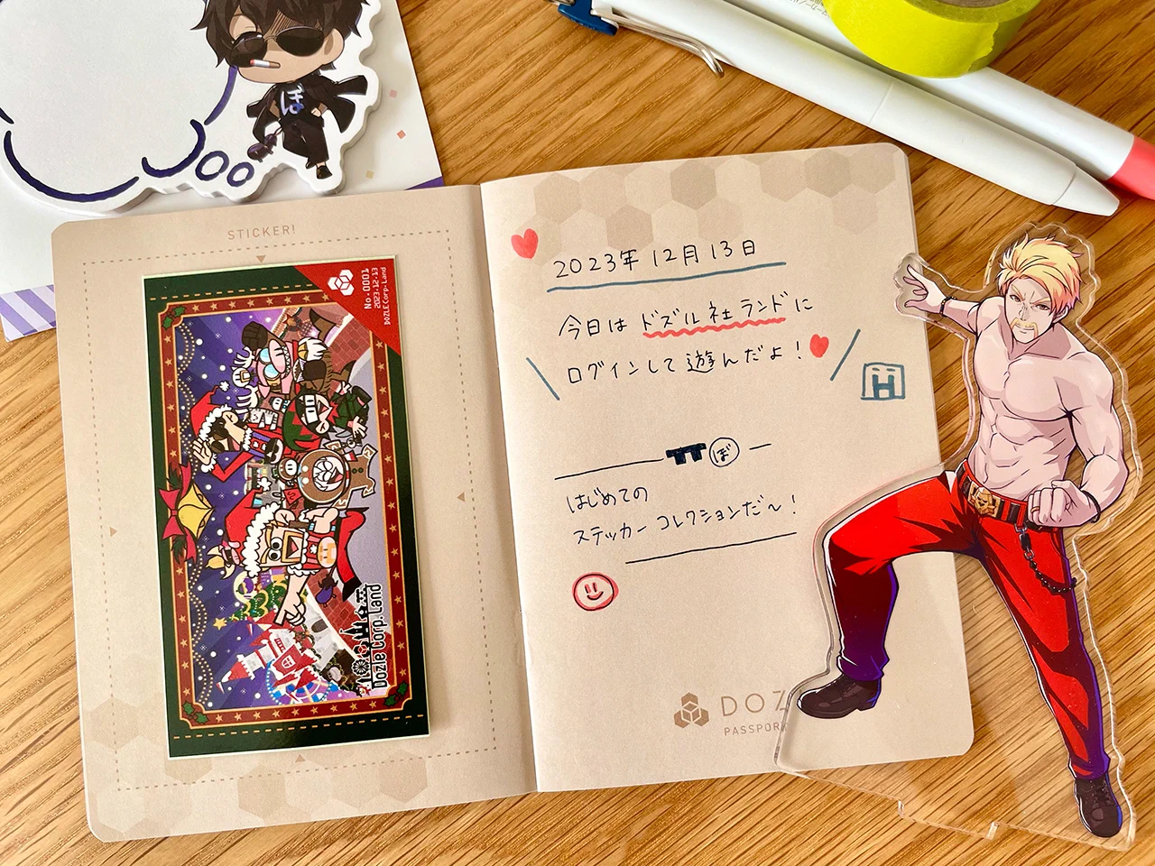 ドズル社【公式】 on X: 