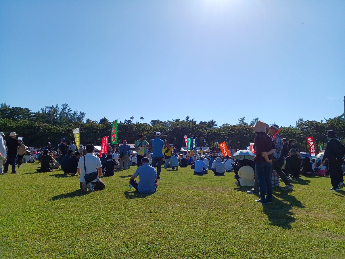 ♯︎沖縄を再び戦場にするな