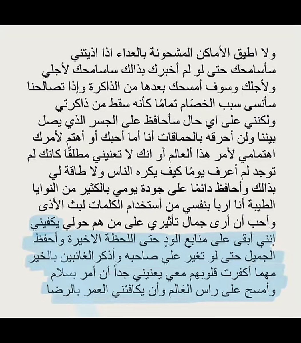 _iiib8's tweet photo. https://t.co/x5a4NgYZH1