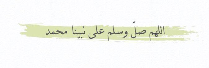 K_G90's tweet photo. اللهُّم في يوم الجمعة أجعل ما نمضي إليه أجمل مما مضى🤍🤍.
#جمعة_مباركة https://t.co/kb6kVuplXD