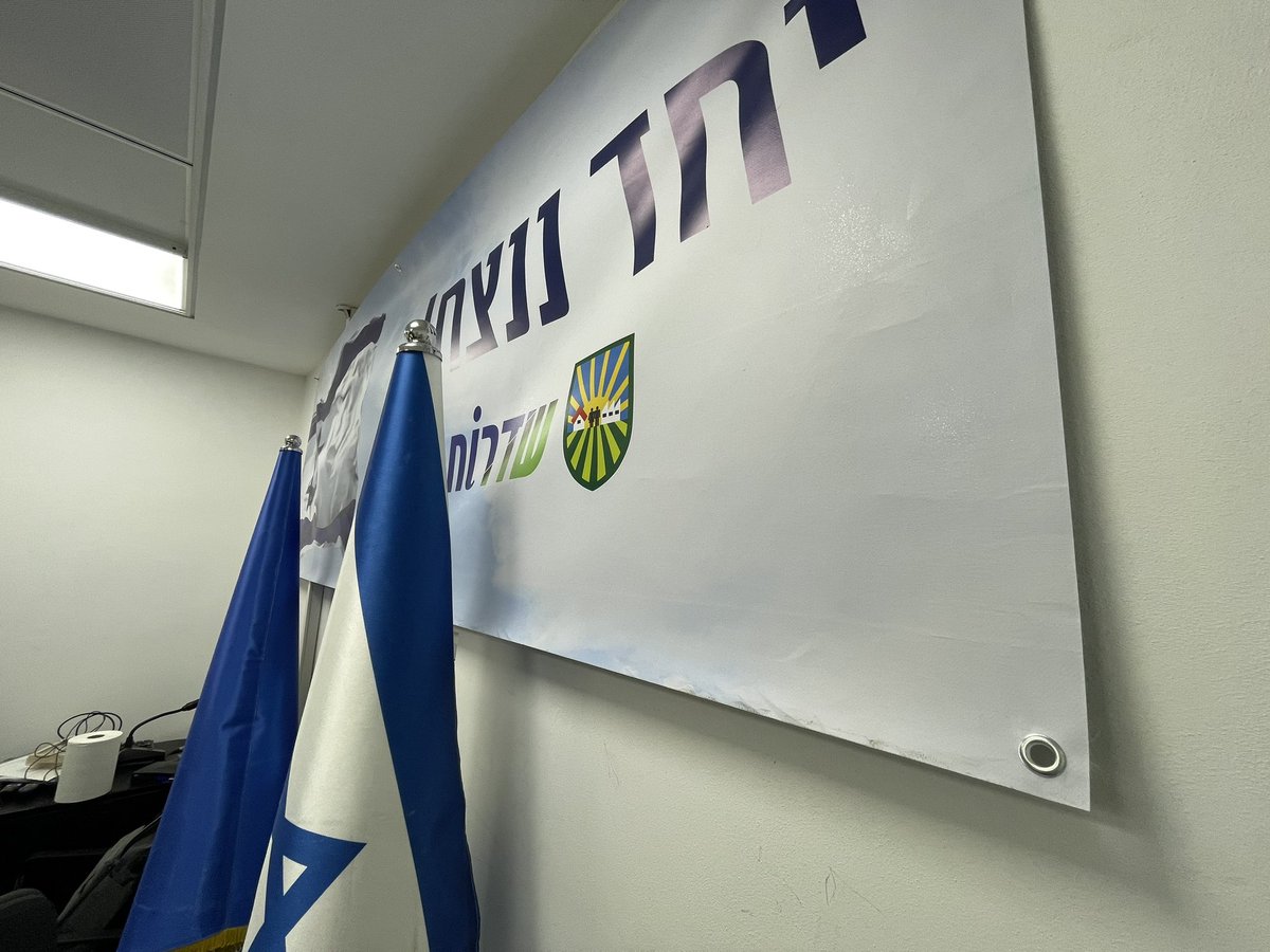 Daniel Cohen tweet media