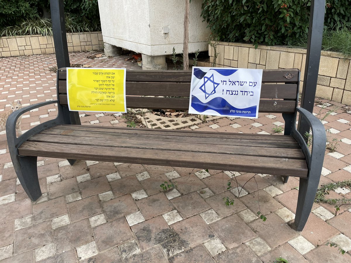 Daniel Cohen tweet media