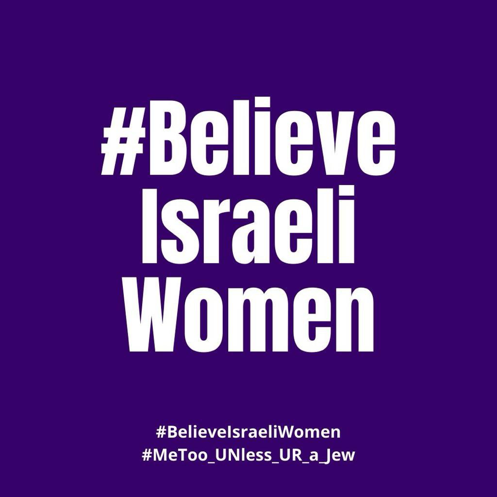 Il 7 ottobre #Hamas durante le azioni nei kibbutz ha ucciso e stuprato. 

Gli esiti delle autopsie e delle refertazioni mediche che ho letto in queste settimane sono terribili, i racconti dei terroristi arrestati fanno rabbrividire e i video che ho visionato dalle bodycam dei