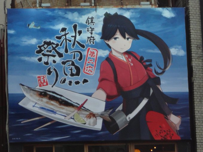 #二度と撮れない画像を貼れ