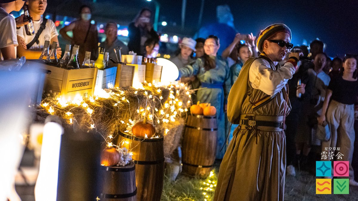 Camp_Relax's tweet photo. Glamping experiences often include a range of activities, such as guided nature walks, spa services, gourmet dining, and other wellness or cultural experiences. #glamping #events #accommodation #comfort #cozy #goodvibes https://t.co/vna0PKQobK