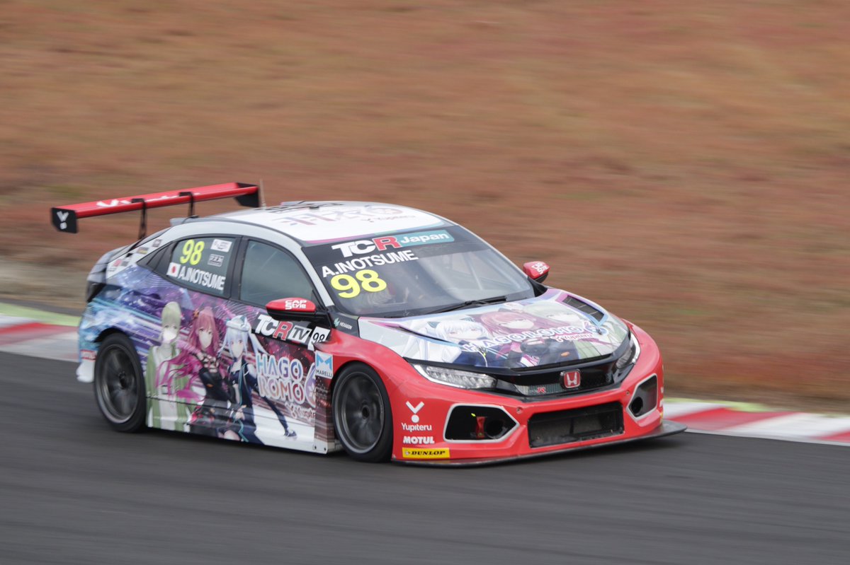 hiroshi0228_cu2's tweet photo. TCR Japan 2023 Rd5 SUGO
11/23 スポーツ走行
羽衣6 DOME RACING
HONDA CIVIC TCR
猪爪 杏奈 選手@inotsume3
#tcrj #tcrjapan #sugo #honda #civictcr #domeracing https://t.co/nibCz3RLd7