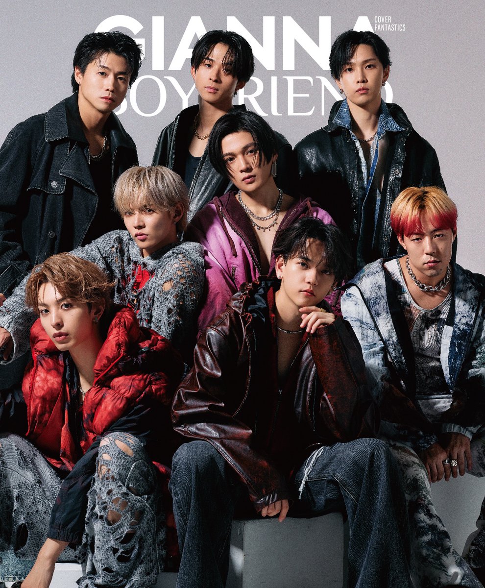 📣速報 #GIANNABOYFRIEND #FANTASTICS W表紙解禁‼️ 12/15売