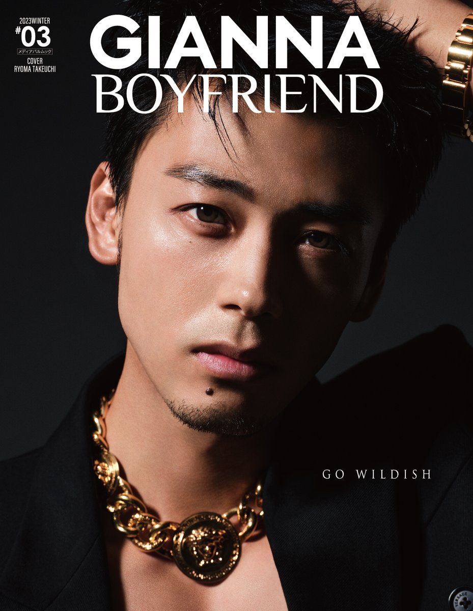 GIANNA BOYFRIEND on X