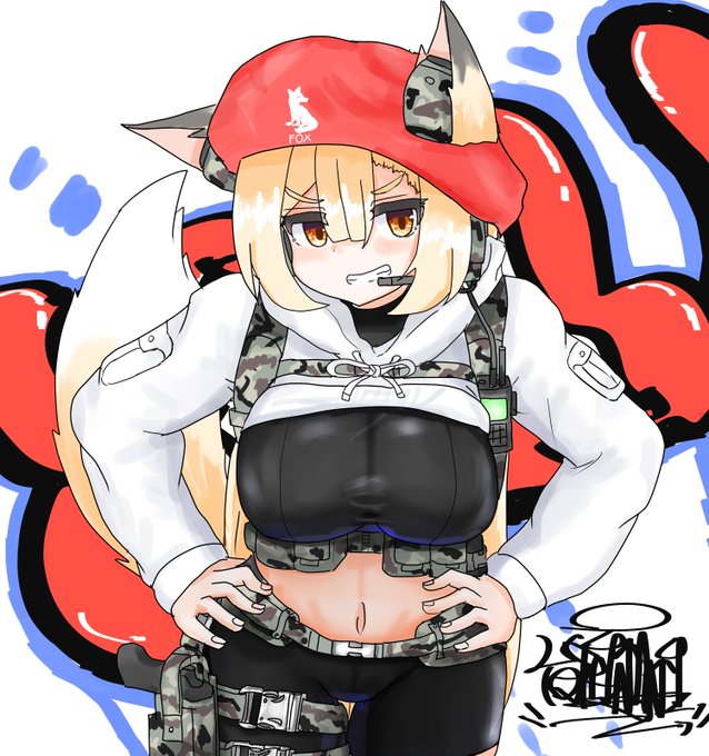 「さっきからどこ見てるのかな?」 