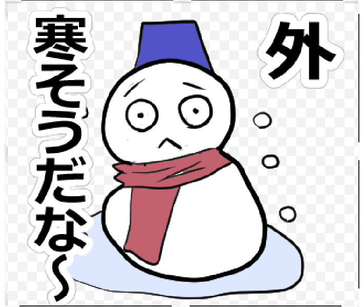 【冬を伝える雪だるま 7】以下URLでLINEスタンプ販売中です!  https://t.co/ZfuormYDzO #LINEスタンプ 