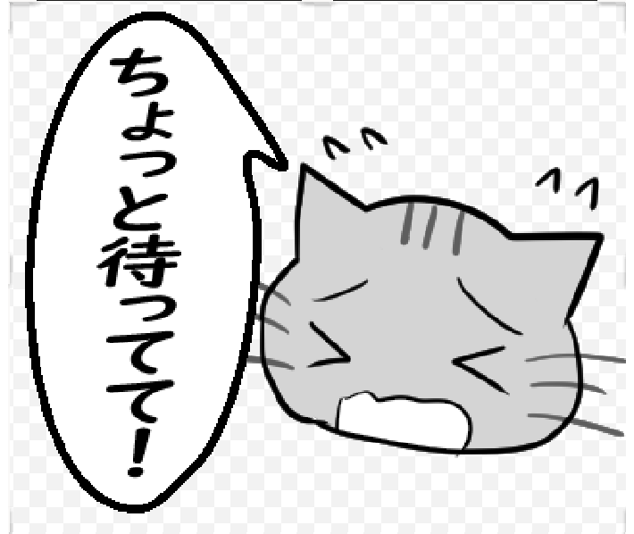 【ひと言伝える吹き出しネコ 第13弾】以下URLでLINEスタンプ販売中です! #LINEスタンプ    https://t.co/ad9Oa7cWkE 