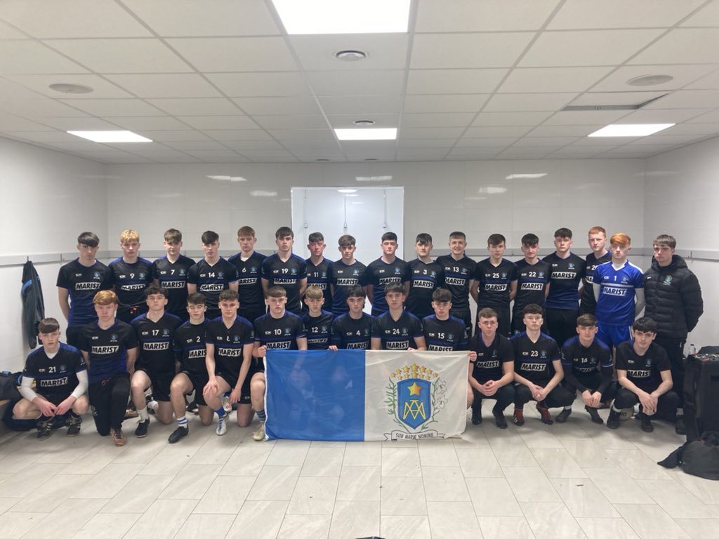 MaristSport's tweet photo. Not to be last night for the lads. There’s no shame in defeat when you say you gave your all. They should be extremely proud of themselves. Congrats to @ArdeeCs , they took everything we had, held us off &amp; saw the game out. Both teams contunue in @gaaleinster good luck to both https://t.co/0vPRXd1m3d