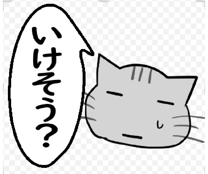 【ひと言伝える吹き出しネコ 第12弾】以下URLでLINEスタンプ販売中です! #LINEスタンプ  https://t.co/eczHvhELBh 