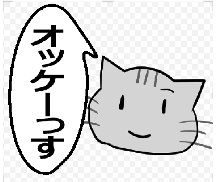 【ひと言伝える吹き出しネコ 第12弾】以下URLでLINEスタンプ販売中です! #LINEスタンプ  https://t.co/eczHvhELBh 