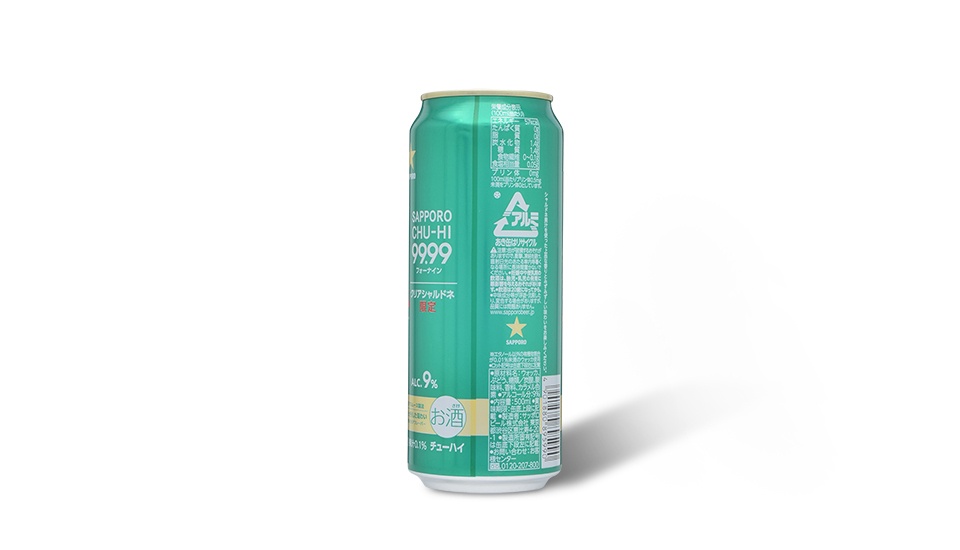 Many people might not be aware of how to apply one in Photoshop if they lack the necessary assurance or guidance. #dropshadow #shadowinphotoshop #ChangeTheBackground #Gradient #Opacity #Refinetheedge ukclippingpath.com/how-to-add-a-d…