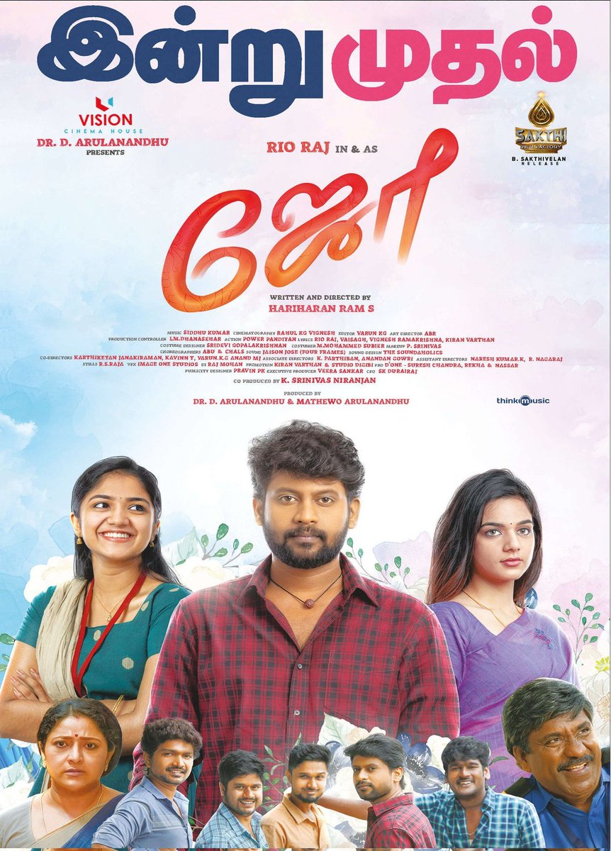 HariCinemas_'s tweet photo. #Joe 👍 #RioRaj #JoeFromToday #hariscinemas https://t.co/HZlQ2uK0UK