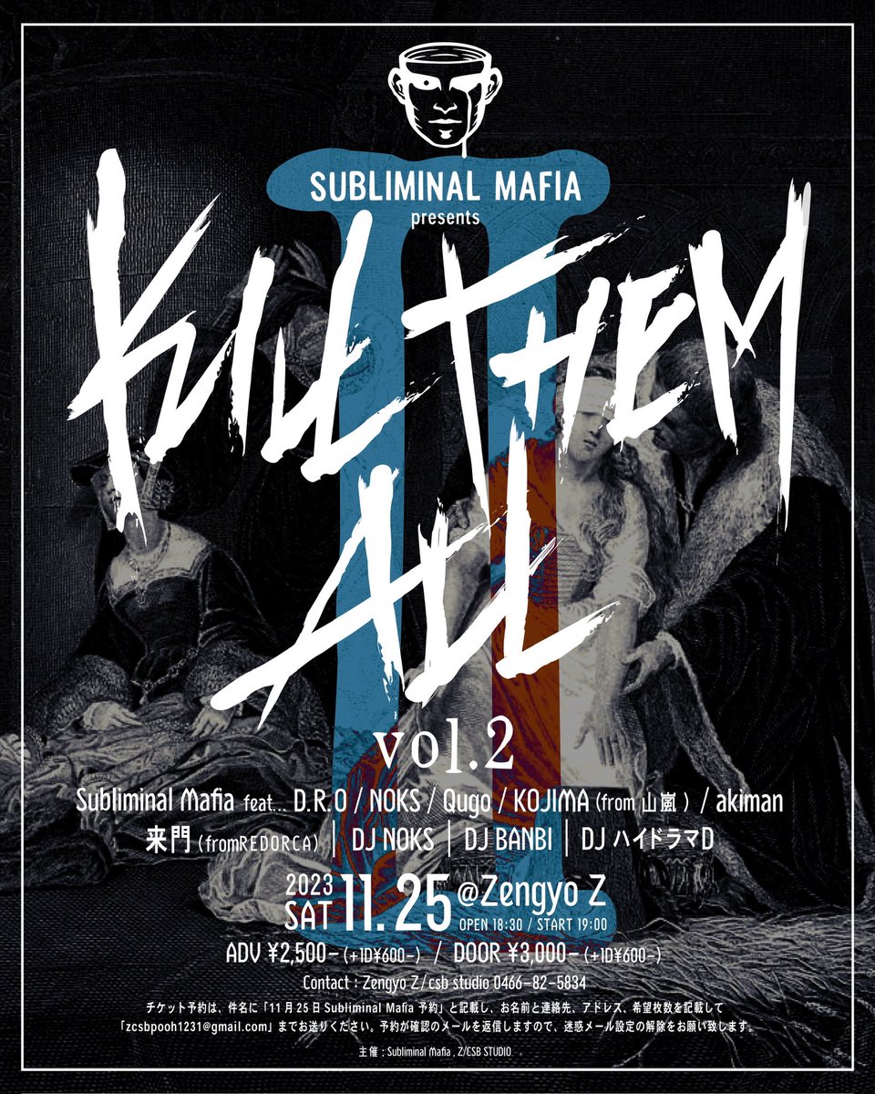 MafiaSubliminal's tweet photo. Tomorrow.. https://t.co/wDO6vbHQUc