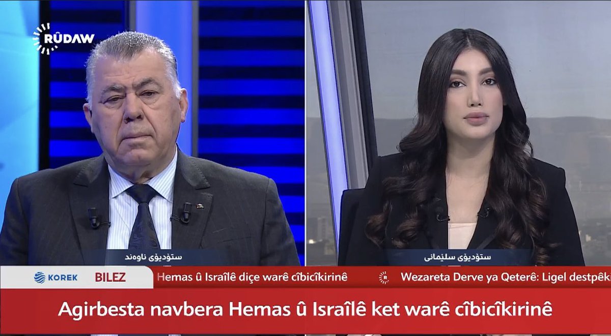 Nazmi Huzuri, Palestinian Consul General in the #Kurdistan Region of #Iraq, told me today that the #ceasefire between Hamas and Israel will stop air strikes, and #humanitarian aid will be delivered to the #Gaza Strip immediately. Full interview: facebook.com/Rudaw.net/vide…