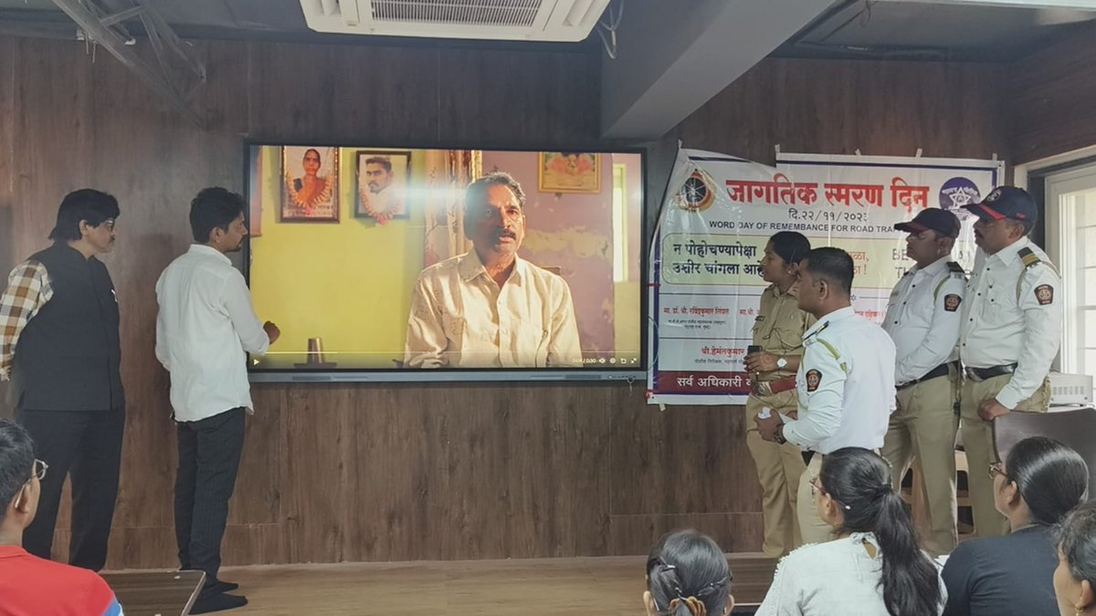 HspThane's tweet photo. जागतिक स्मरण दिनानिमित्त म. पो.मदत केंद्र चाळीसगाव तर्फे जेता क्लासेस, चाळीसगाव येथे रस्ता सुरक्षेबाबत विद्यार्थ्यांना प्रबोधन करण्यात आले.
#WDoR2023 https://t.co/FLdnOiTIZO