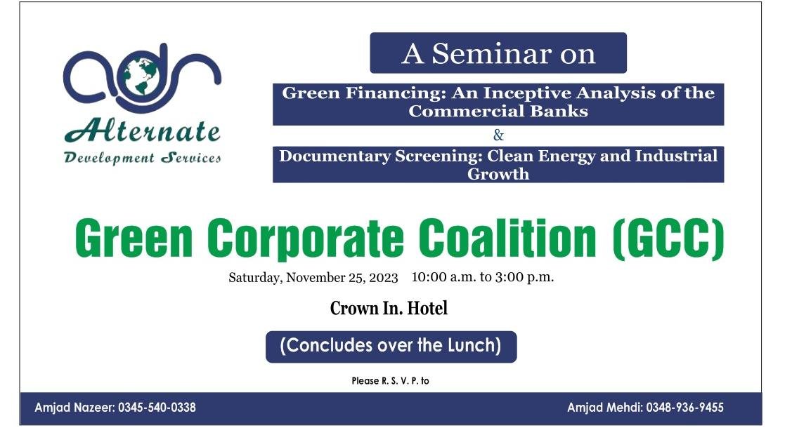 Join ADS on Nov 25, 2023, at Hotel Crown Inn, Multan for the launch of our study 'Green Financing: An Inceptive Analysis of Commercial Banks.'  We'll also screen a documentary on Clean Energy and Industrial Growth. #GreenFinancing #CleanEnergy #IndustrialGrowth #ADSStudyLaunch