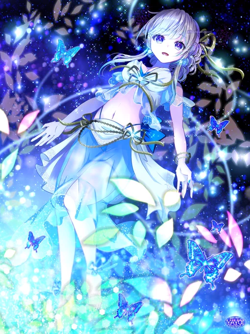 #青で繋がるみんなの輪