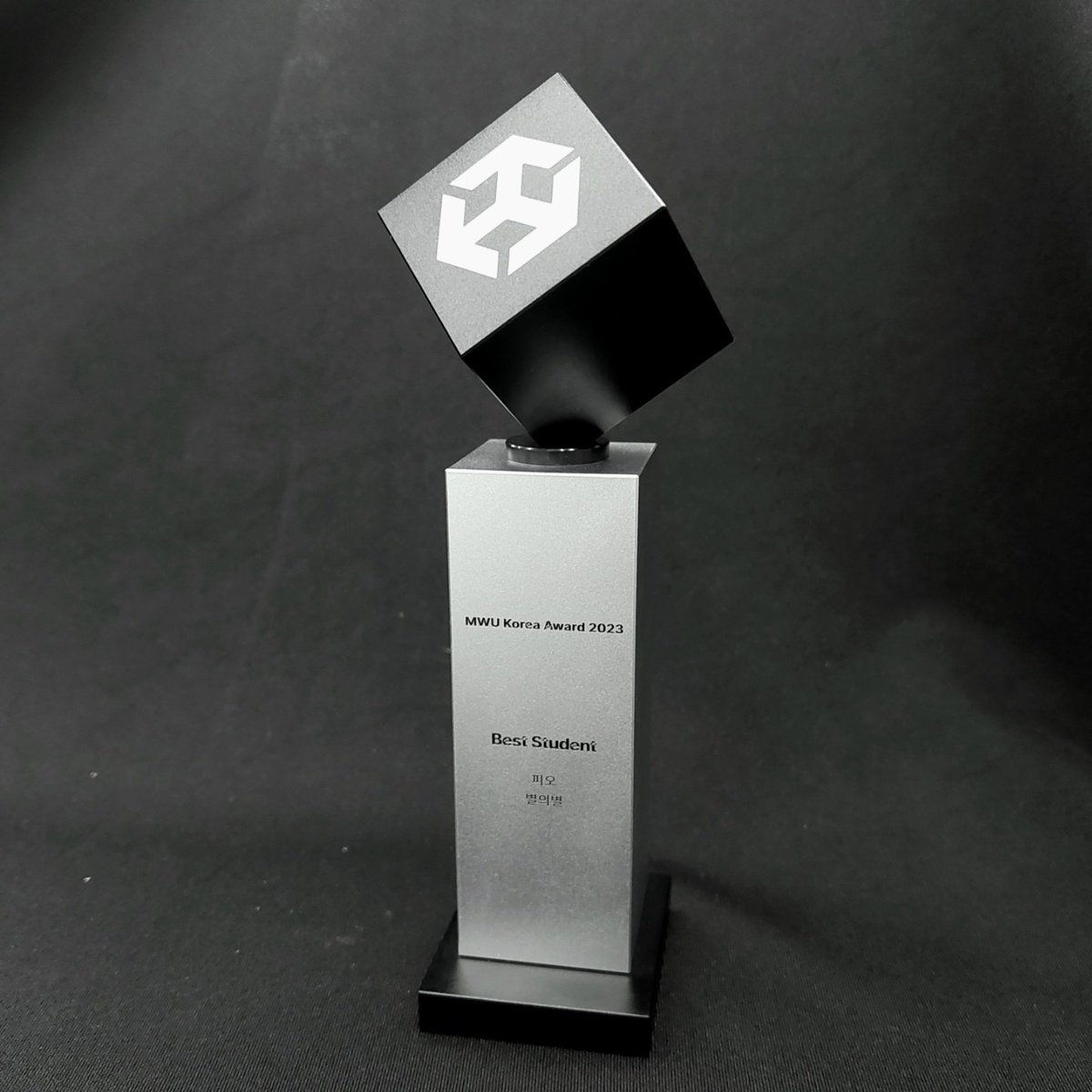 Team.별의별의 <PIO>가 2023 Unity Korea award Best Student 상을 수상하였습니다! 🥳 🌟⭐️

팀원 여러분들, 그리고 피오를 응원해주시고 좋아해주신 분들 모두 감사드립니다!

 #피오 #PIO #unity #Unityaward #unitykorea #별의별 #gamedev #indiedev #indiegame