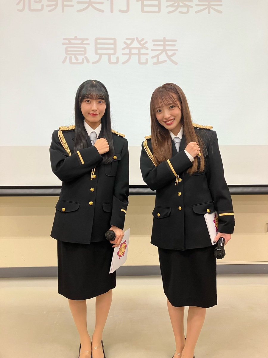 SOS47 メンバーが #山形大学 を訪問】 先ほど、警察庁特別防犯支援官の