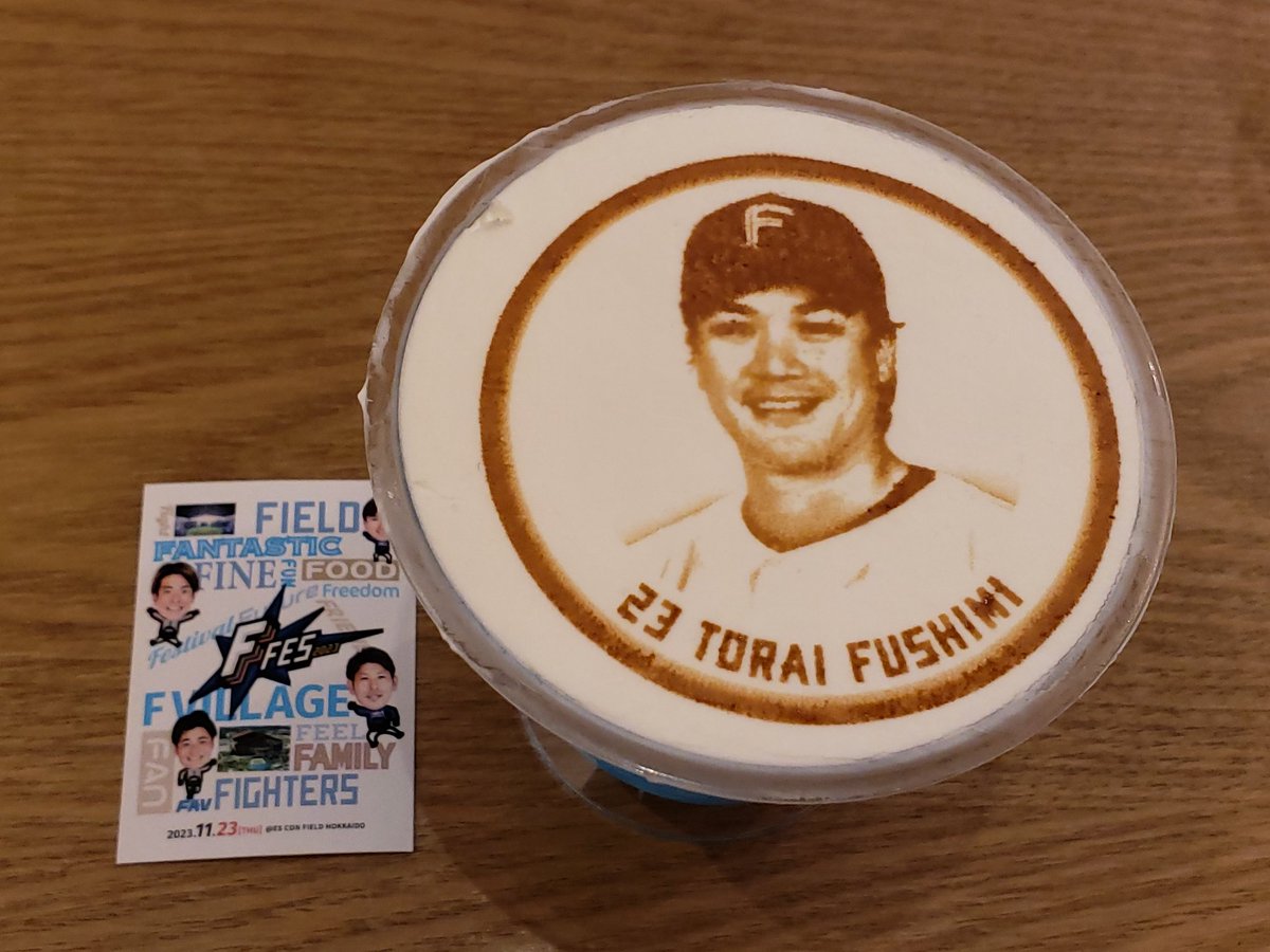 fs_okapi18's tweet photo. ただただ眺めてる
変な人になってま~す🤭ニヤッ
#lovefighters
#伏見寅威
#新千歳空港
#RORTER https://t.co/mge78s4QFw