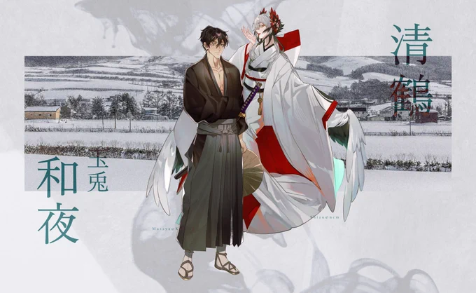 me and my friend's  OC for #kyoteien an original universe about dedemit and lelembut #astrolinenautoc