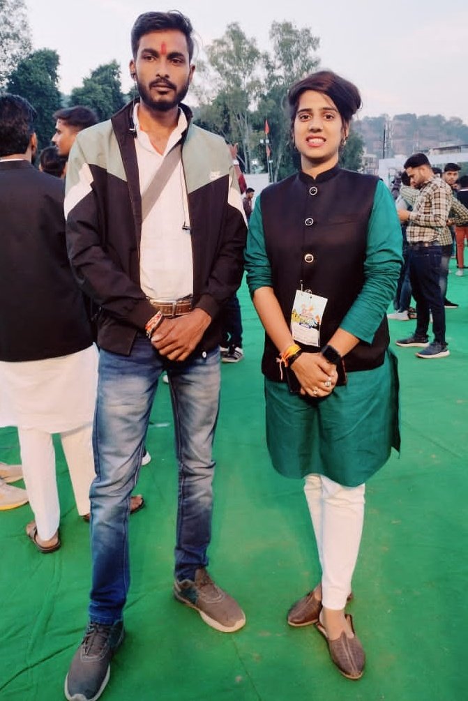 DeependraPATE20's tweet photo. आपको जन्मदिन की हार्दिक शुभकामनाएं एवं बधाई।
@ishaliniverma https://t.co/OB0qI6wwza