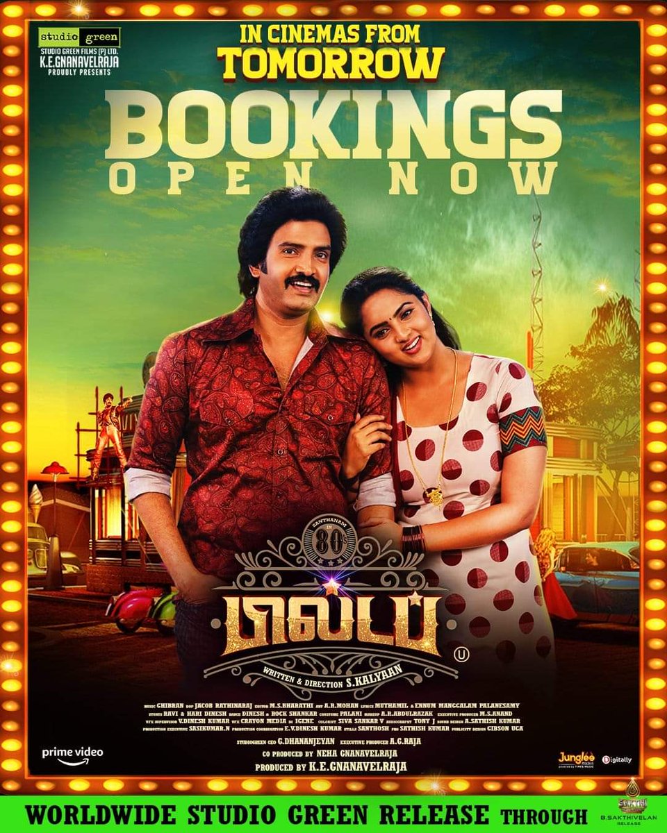 fan_santa's tweet photo. 🎉 Brace yourselves for laughter! 🤣
Super excited for Santhanam's latest movie #80sBuildup release. Get ready to ROFL and enjoy the comedy ride! 🍿🤩
Santhanam #80sbuildupfromnov24 https://t.co/sDtRH5PAD8