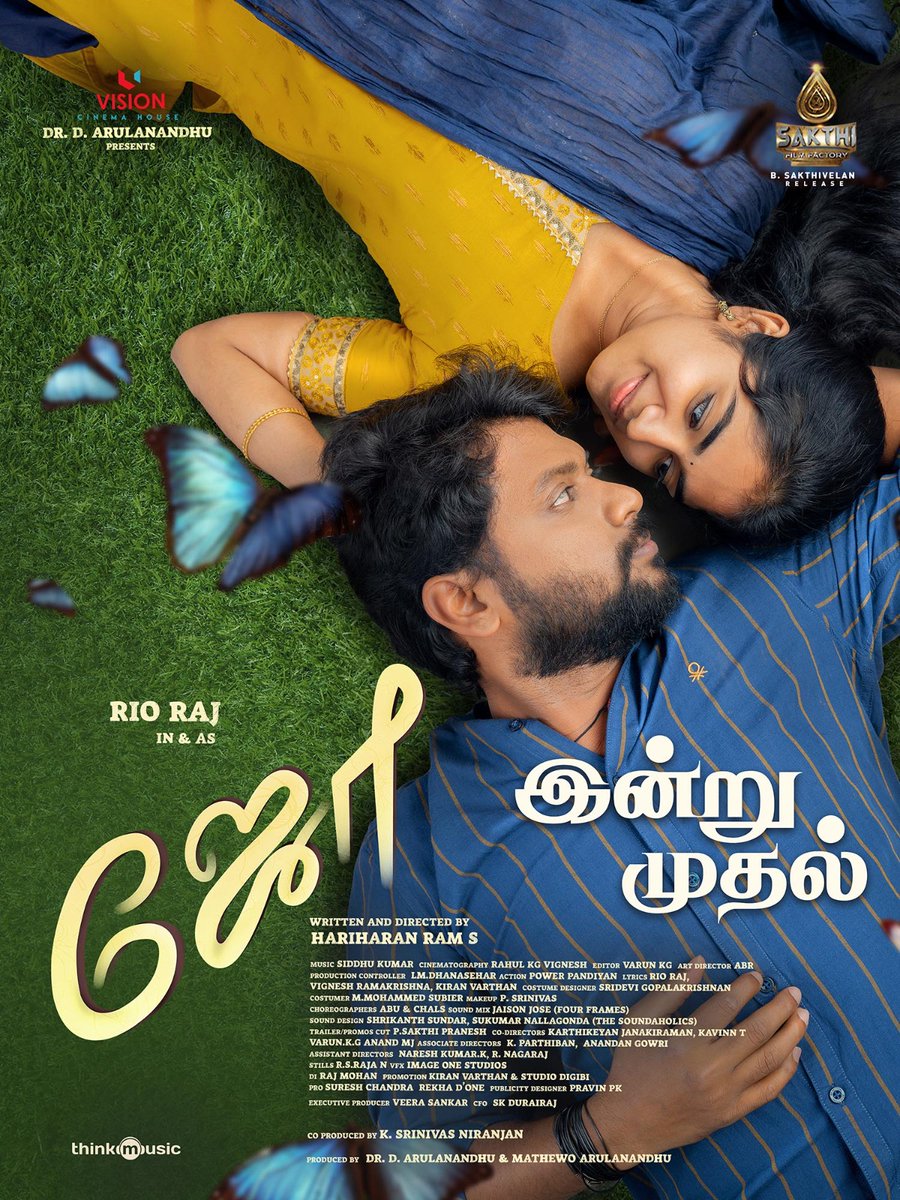 SakthiFilmFctry's tweet photo. Brimming with organic emotions and wonderful pre-release response,
@rio_raj ‘s #Joe is releasing at your nearest theaters today!
Embrace the sublime and feel-good entertainer.
#JoeFromToday
A @SakthiFilmFctry Release
@hariharanram24 @Vchproduction @thisismathewo
@music_siddhu