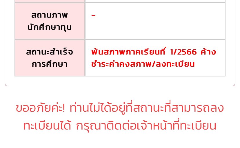 Icelynn ◡̈ tweet media