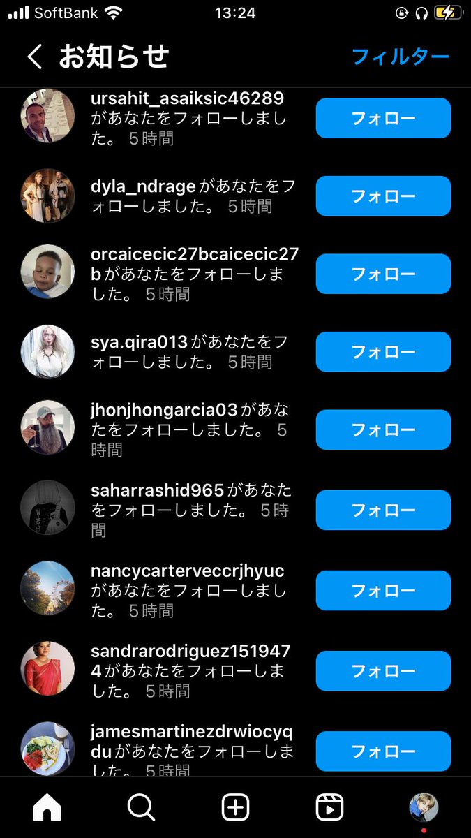 feat_e2's tweet photo. は？なぜ？？鬼フォロー来w‥ https://t.co/ESjcXUSF5n