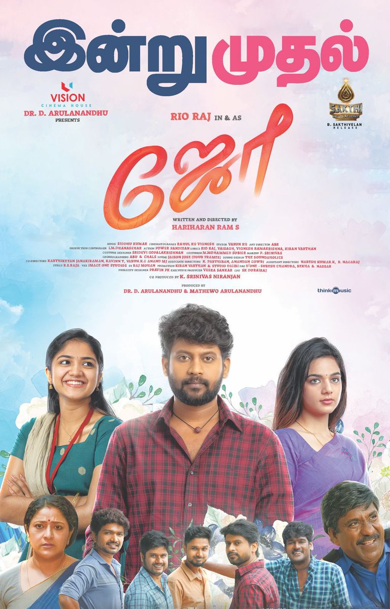 pudiharicharan's tweet photo. #Joe will pleasantly surprise. One of the unexpected gems of the year.
In cinemas today. Don’t miss
#JoeFromToday
@hariharanram24 @Vchproduction @thisismathewo
@music_siddhu
@SakthiFilmFctry https://t.co/SfTYf03f17