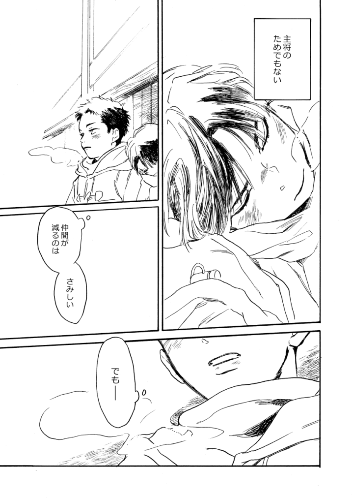 (3/3) 